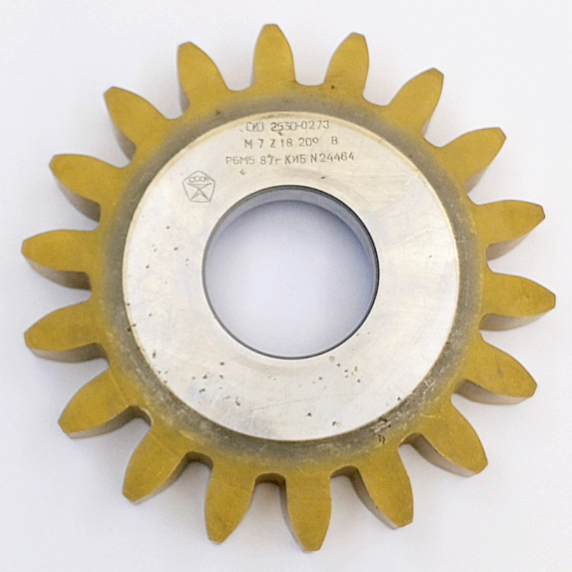 Долбяк 2530-0273 дисковый прямозубый м7,0 20° Кл-В Z=18 Р6М5 ГОСТ 9323-79