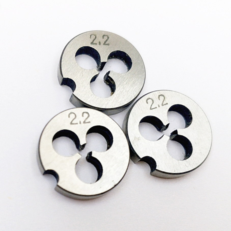 Плашка М2,2х0,45 9ХС (D16мм, L3мм) ГОСТ 9740-71 (компл-т из 3шт)