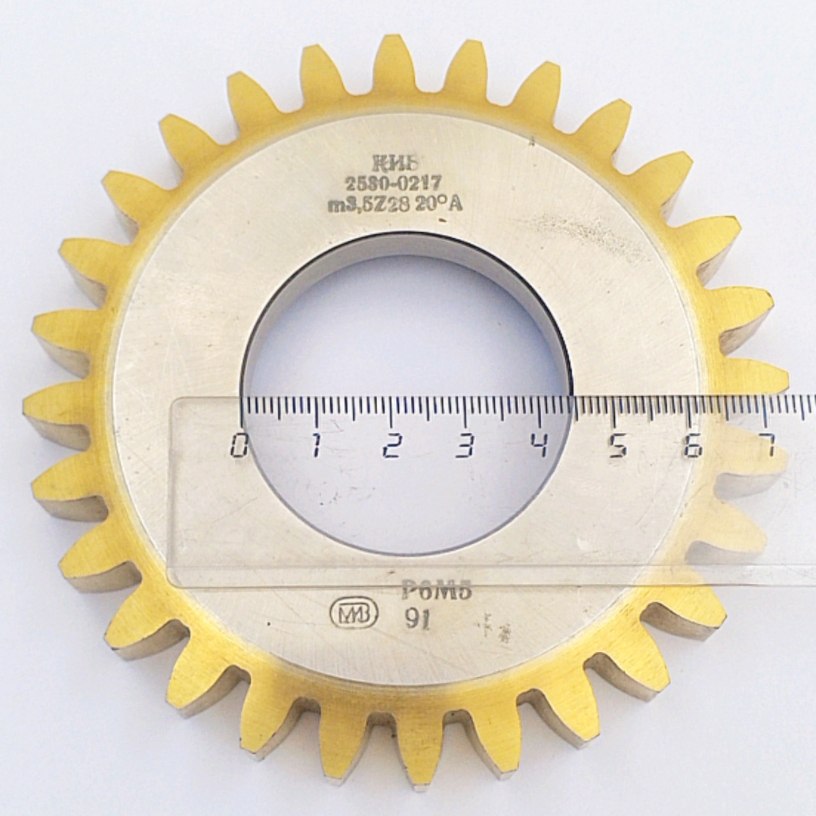 Долбяк дисковый прямозубый 2530-0217 м3,5 20° Z=28 кл-А Р6М5 (делительный диаметр 98мм) ГОСТ9323-79