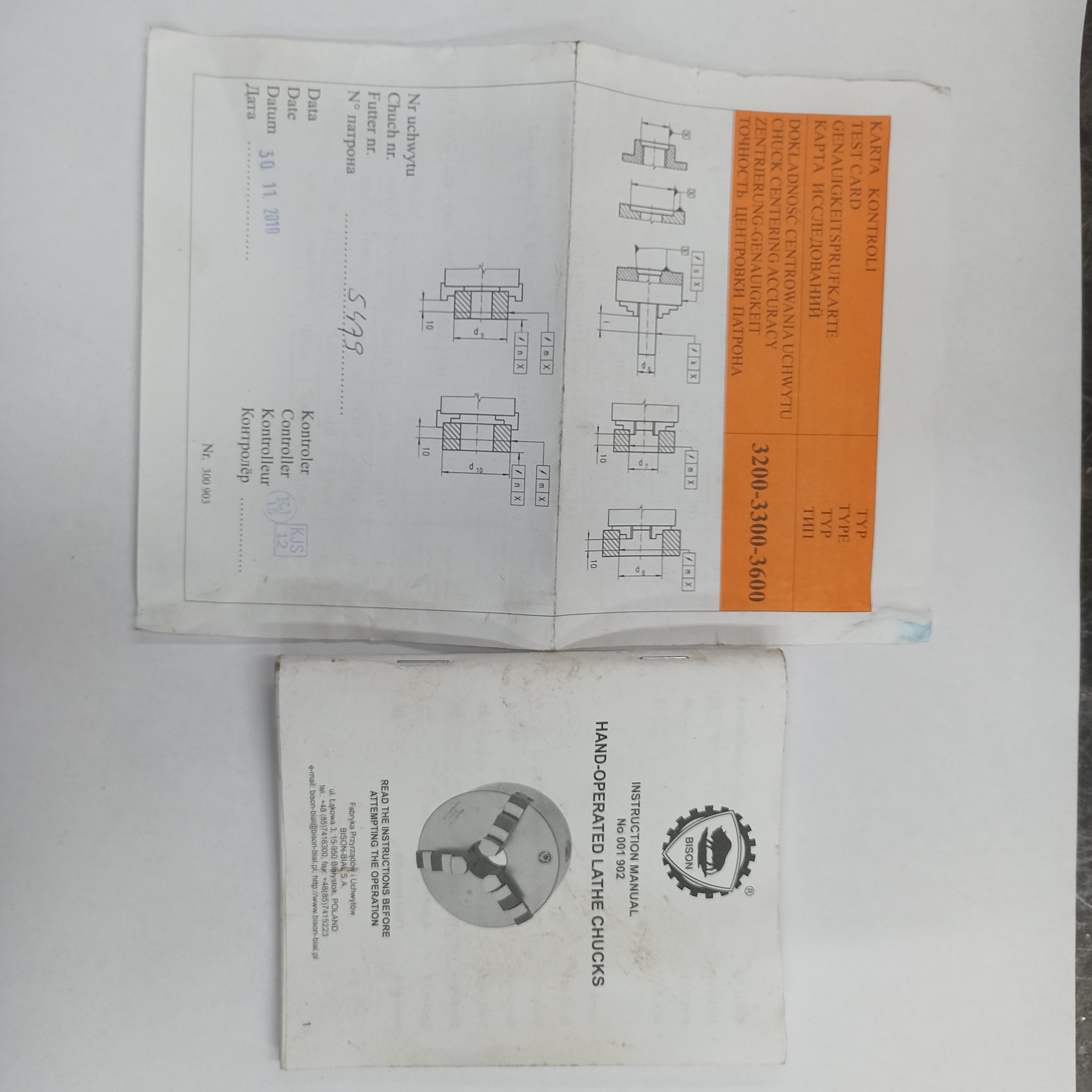 Патрон токарный самоцентрирующийся D 250 3234-250/6-С1 номер 5479  УК6 комплект  (прямые, обратные кулачки, ключ, паспорт) Польша