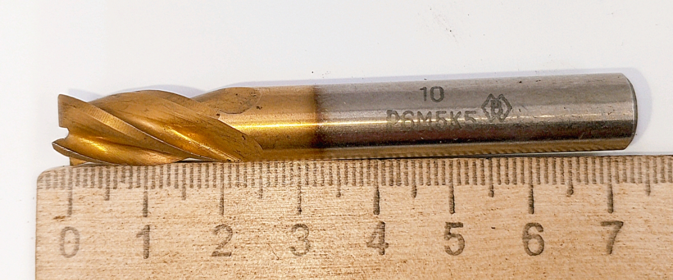 Фреза концевая d10х70 z=4 Р6М5К5 ц/х