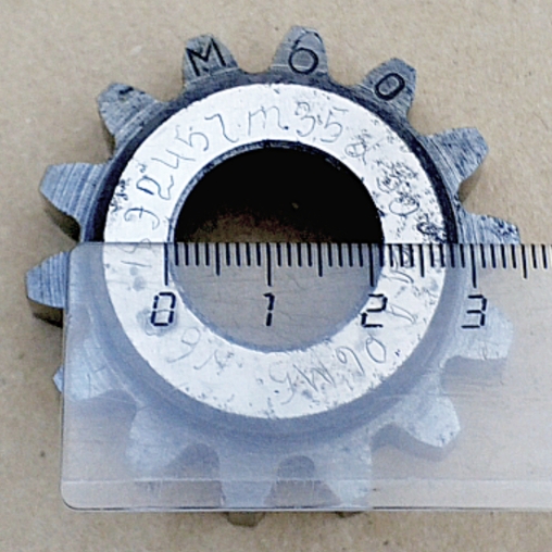 Долбяк чашечный прямозубый 2540-0037 м3,5 30° Z=14 кл-А Р6М5 (делительный диаметр 49мм) ГОСТ 6762-79