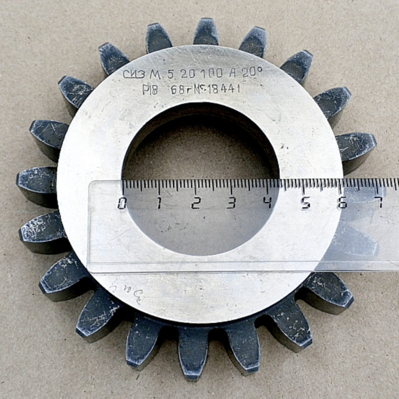 Долбяк чашечный прямозубый 2536-0182 м5,0 20° Z=20 кл-А Р18 (делительный диаметр 100мм) ГОСТ 9323-79
