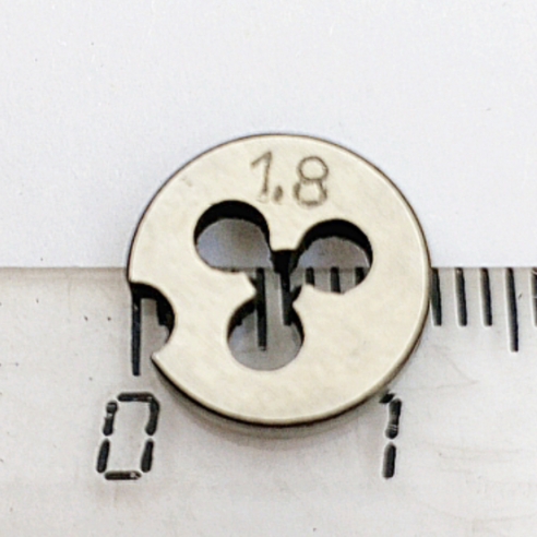 Плашка М1,8х0,35 9ХС (D12мм, L3мм) ГОСТ 9740-71  (компл-т из 5 шт)
