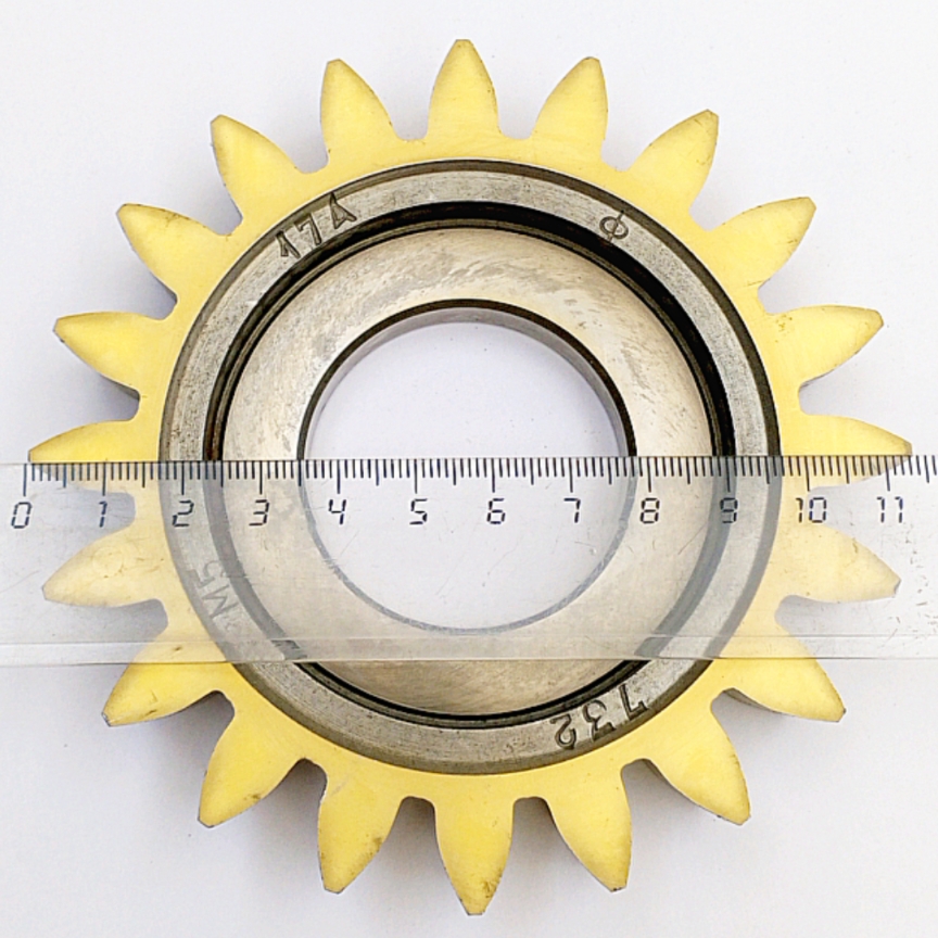 Долбяк дисковый прямозубый 2530-0228 м5,0 20° Z=20 кл-А Р6М5Ф3 (делительный диаметр 100мм) ГОСТ9323-79