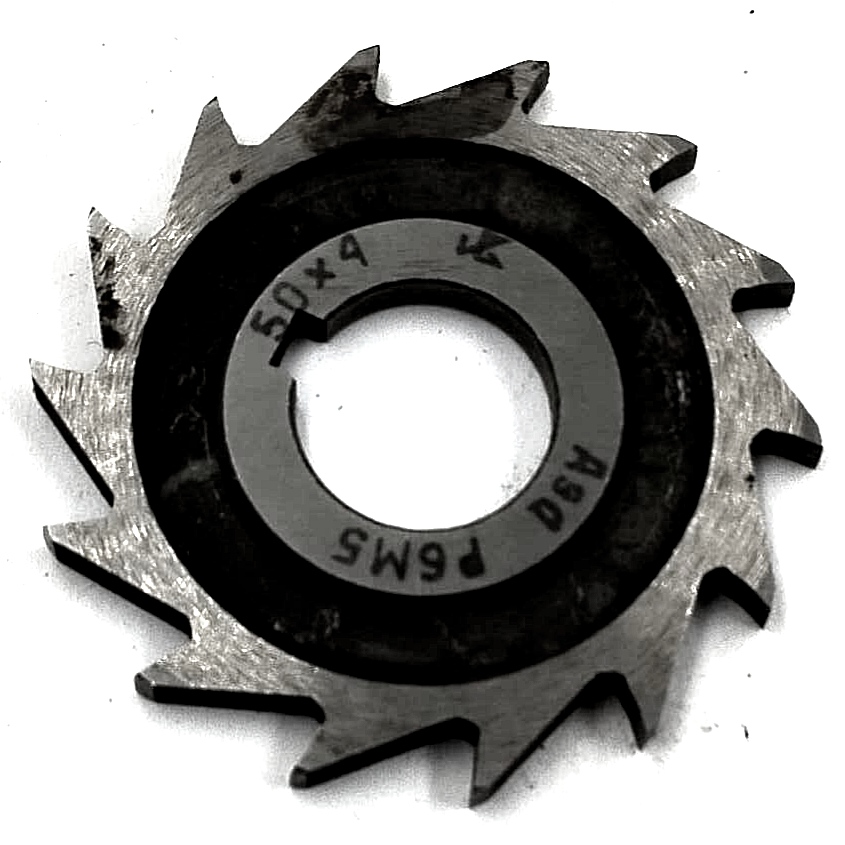 Фреза дисковая пазовая  d50х4х16 Р6М5