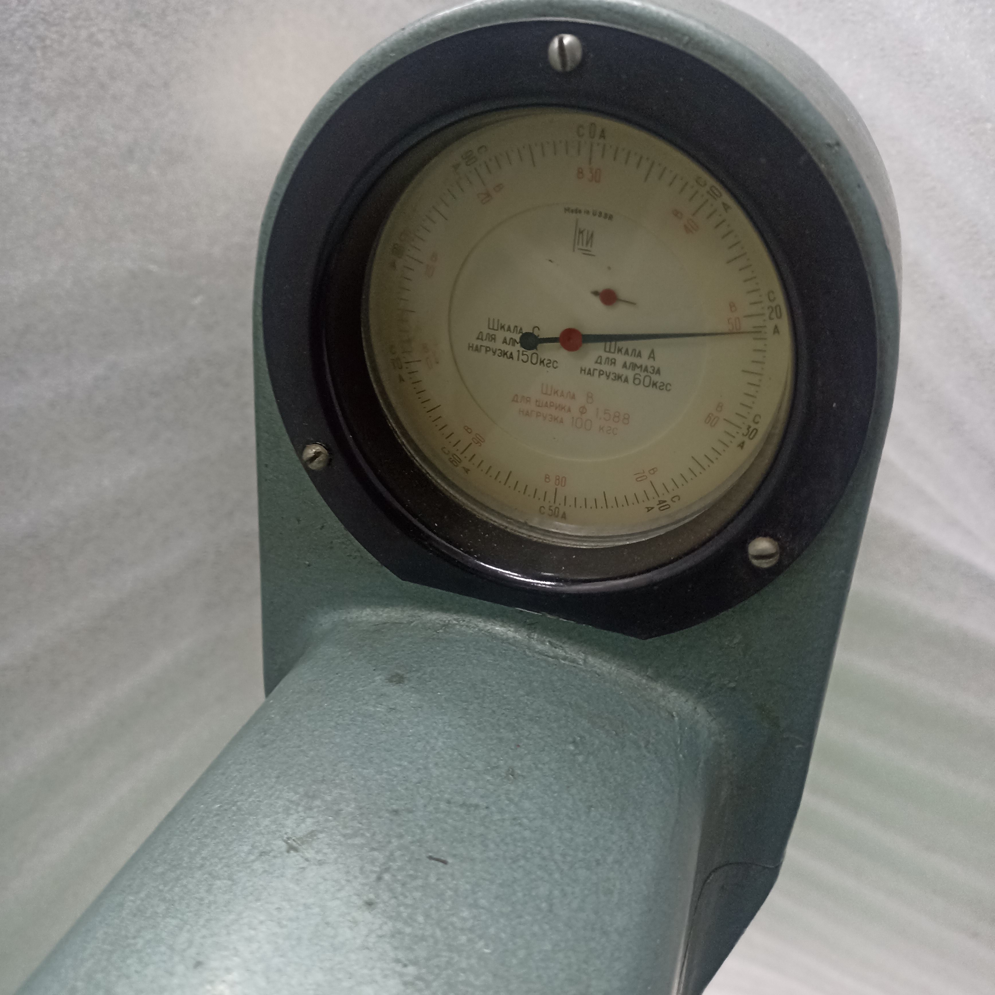 Твердомер ТК-2М