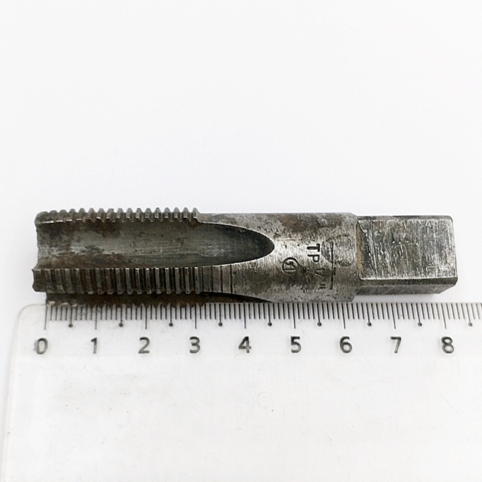 Метчик трубный цилиндрический G 1/2"-14 55° У11А/У12А (ручной, черновой №1) для сквозных отверстий ОСТ НКМ 4094