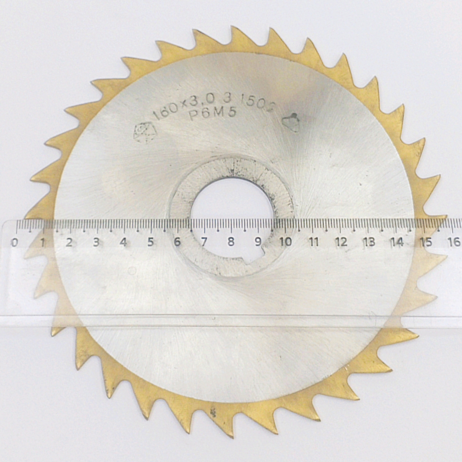 Фреза дисковая 2254-1502 отрезная 160х3,0х32 z-32Р6М5TiNГОСТ 2679-93 (Тип-3,со ступицей,Ш/П)