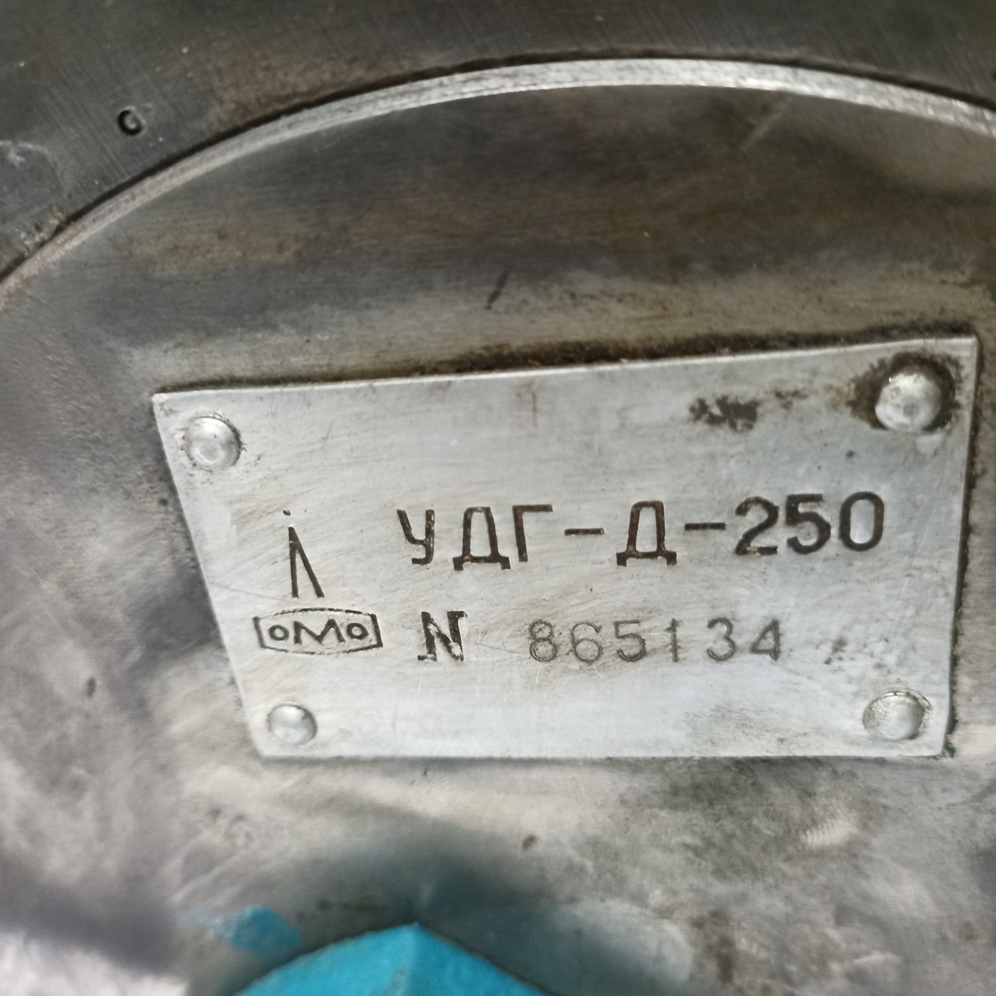 Универсально делительная головка Удг 250 (патрон d 160мм,прямые  кулач, бабка ,планшайба)
