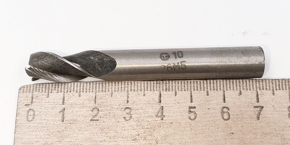 Фреза Концевая d10х70 Р6М5 Z=3 ц/х (к-т из 5шт.)