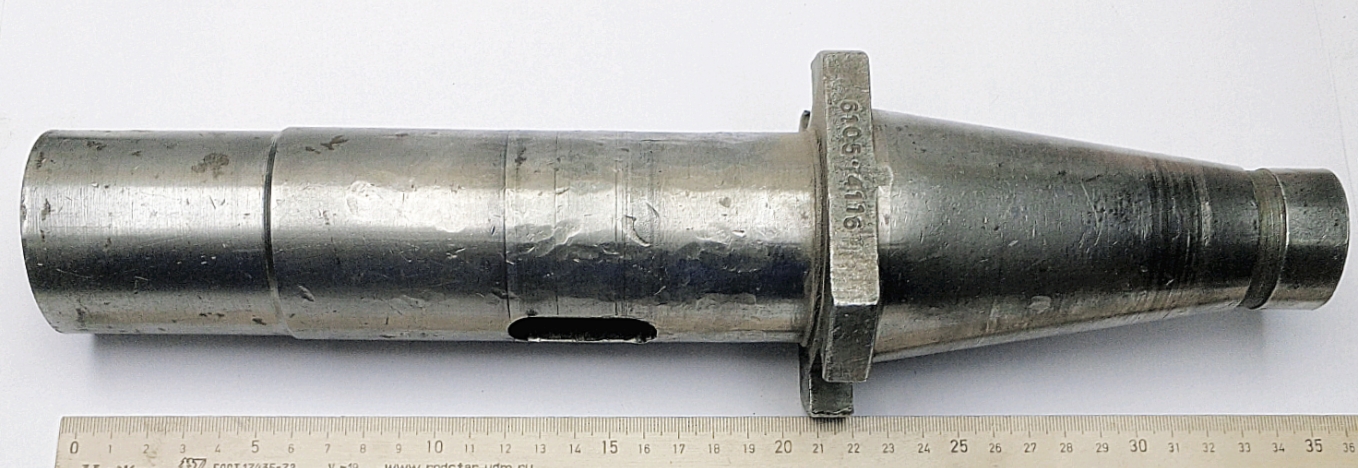 Оправка ИСО50/ISO50 КМ5 (Морзе с лапкой) (6105-4116)