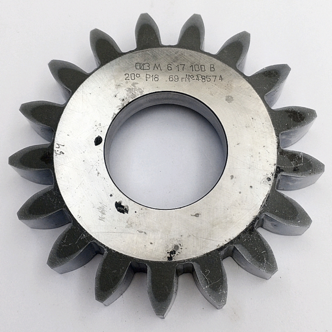 Долбяк дисковый прямозубый 2530-0233 м6,0 20° Z=17 кл-В Р18 (номинальный делительный диаметр 100мм) ГОСТ 9323-79