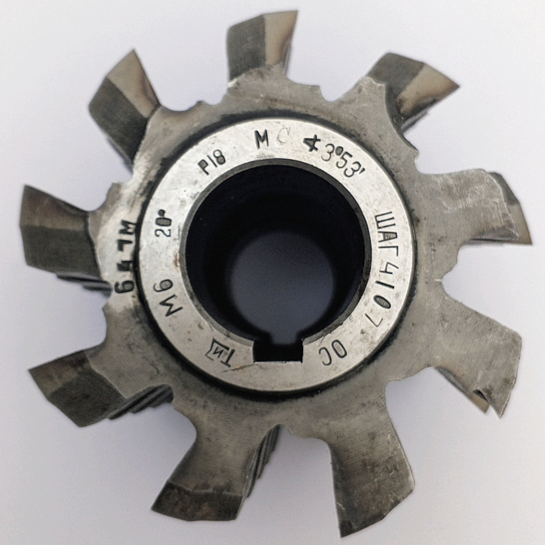 Фреза червячная зуборезная модульная М6,0 Кл-С 20° 3°53' ШАГ 4107 Р18 (100х102х32)