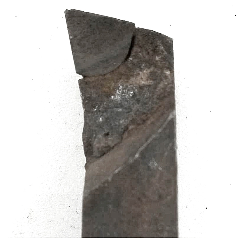 Резец оправочный Ф16 80мм (2116-6030)(к-т из 4 шт)