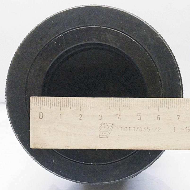 Оправка ИСО50/ISO50 патрон цанговый (191.132.050)