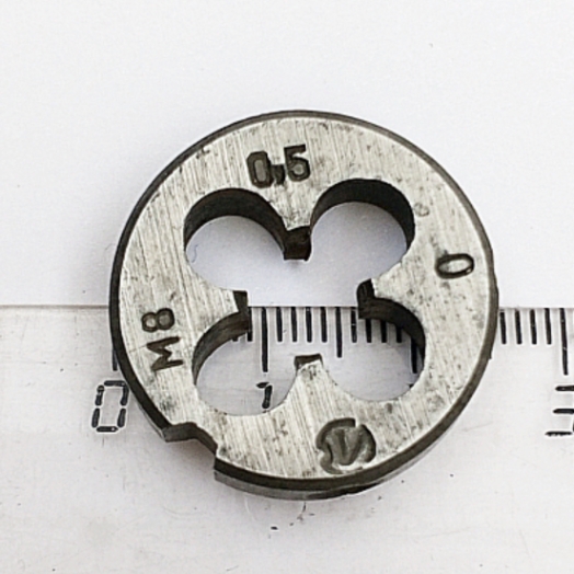 Плашка 2650-1645 М8,0х0,5 9ХС (D25мм, L7мм) ГОСТ 9740-71 (компл-т из 2шт)