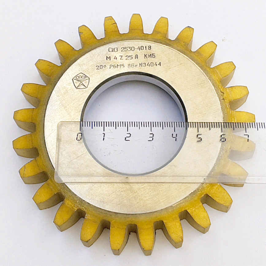 Долбяк дисковый прямозубый (2530-4018) м4,0 20° Z=25 кл-А Р6М5 (делительный диаметр 100мм) ГОСТ 9323-79