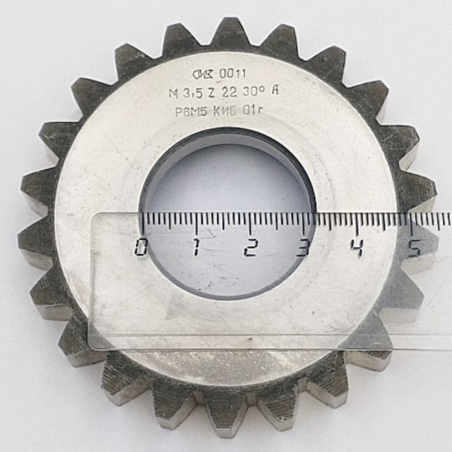 Долбяк дисковый прямозубый 2540-0011 м3,5 30° Z=22 кл-А Р6М5 (делительный диаметр 77мм) ГОСТ 6762-79