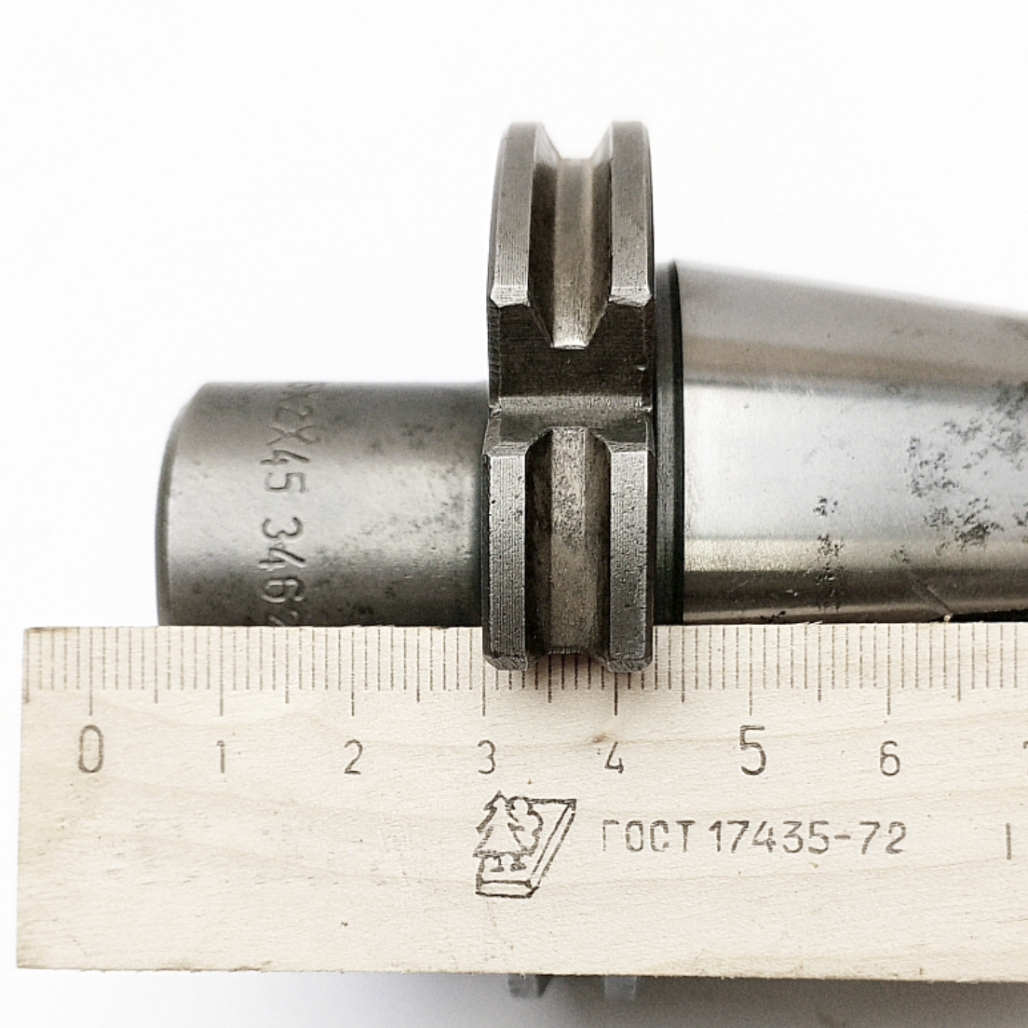 Оправка ИСО45/ISO45 под инструмент с хвостовиком КМ2 с лапкой (WMW Smalcalda GK1C45х2х45)