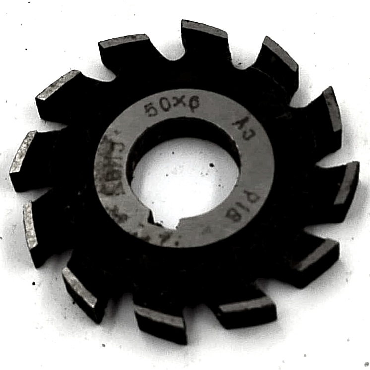 Фреза дисковая пазовая затылованная  d50х6х16 Р18