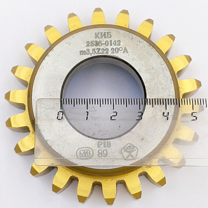 Долбяк чашечный прямозубый 2536-0142 м3,5 20° Z=22 кл-А Р18 (делительный диаметр 77мм) ГОСТ9323-79