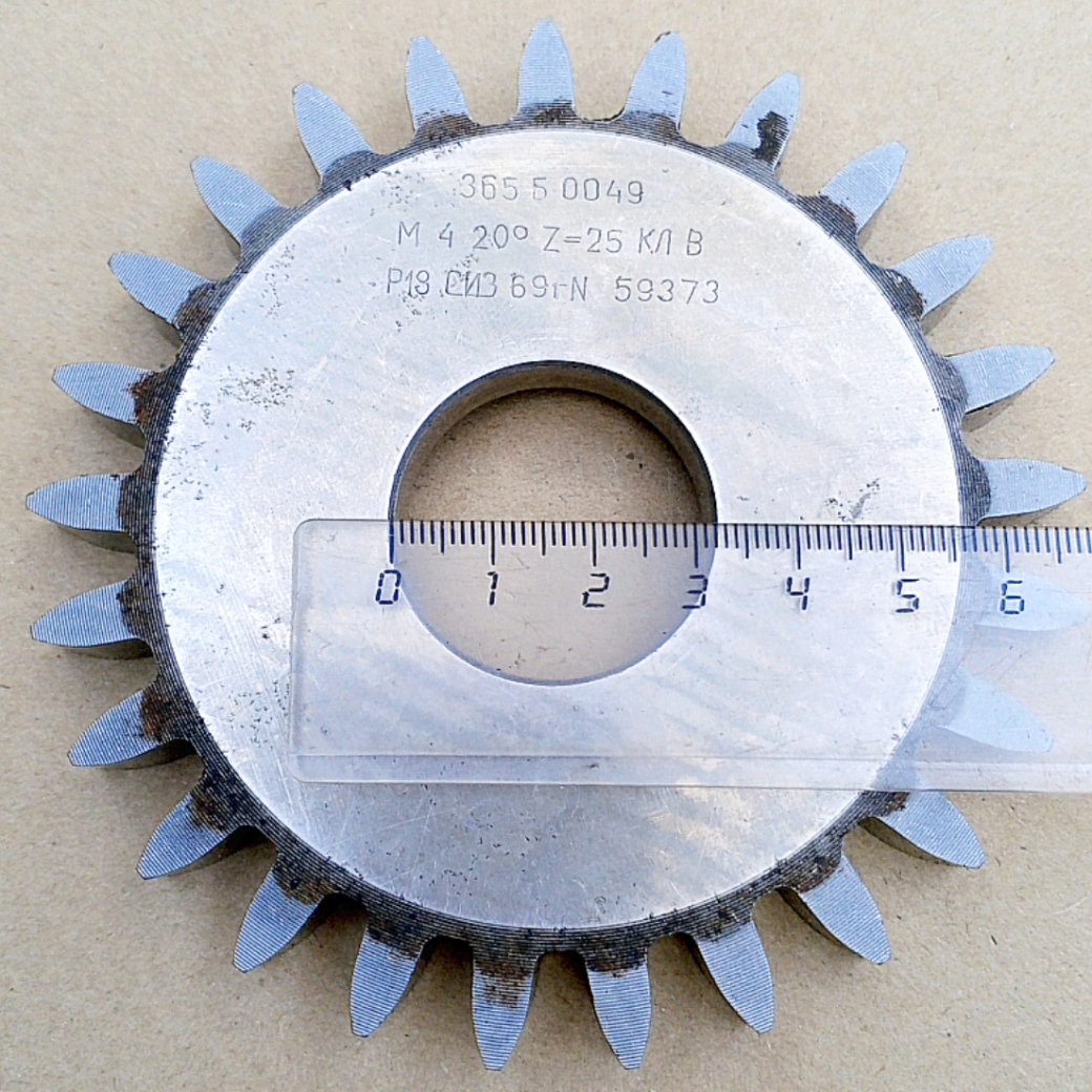 Долбяк дисковый прямозубый (365-0049) м4,0 20° Z=25 кл-В Р18 (номинальный делительный диаметр 100мм) посадка 32мм