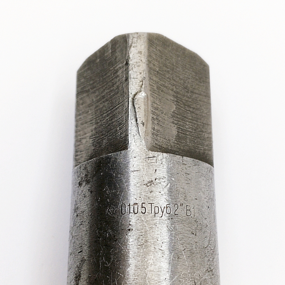 Метчик 2625-0105 трубный цилиндрический G 2" В1 Р6М5 (ручной, однопроходный) для сквозных отверстий ГОСТ 3266-81