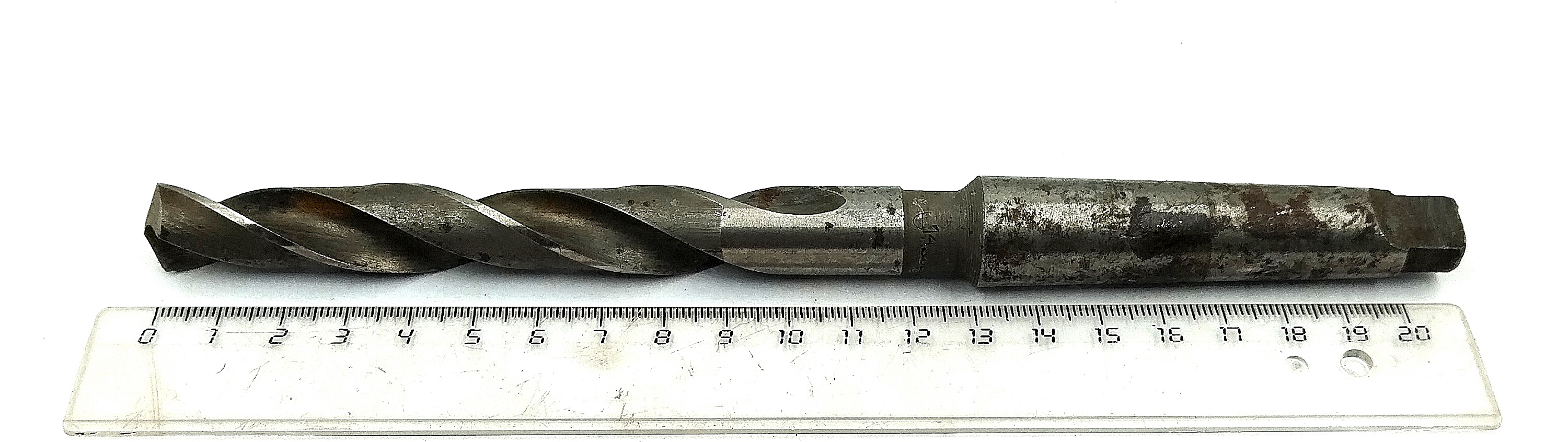 Сверло d 14,5 к/х КМ2 HSS ГОСТ