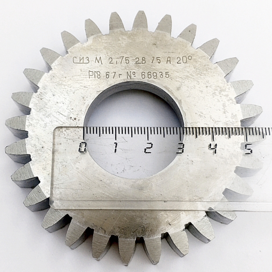 Долбяк дисковый прямозубый 2530-0171 м2,75 20° Z=28 кл-А Р18 (делительный диаметр 75мм) ГОСТ 9323-79