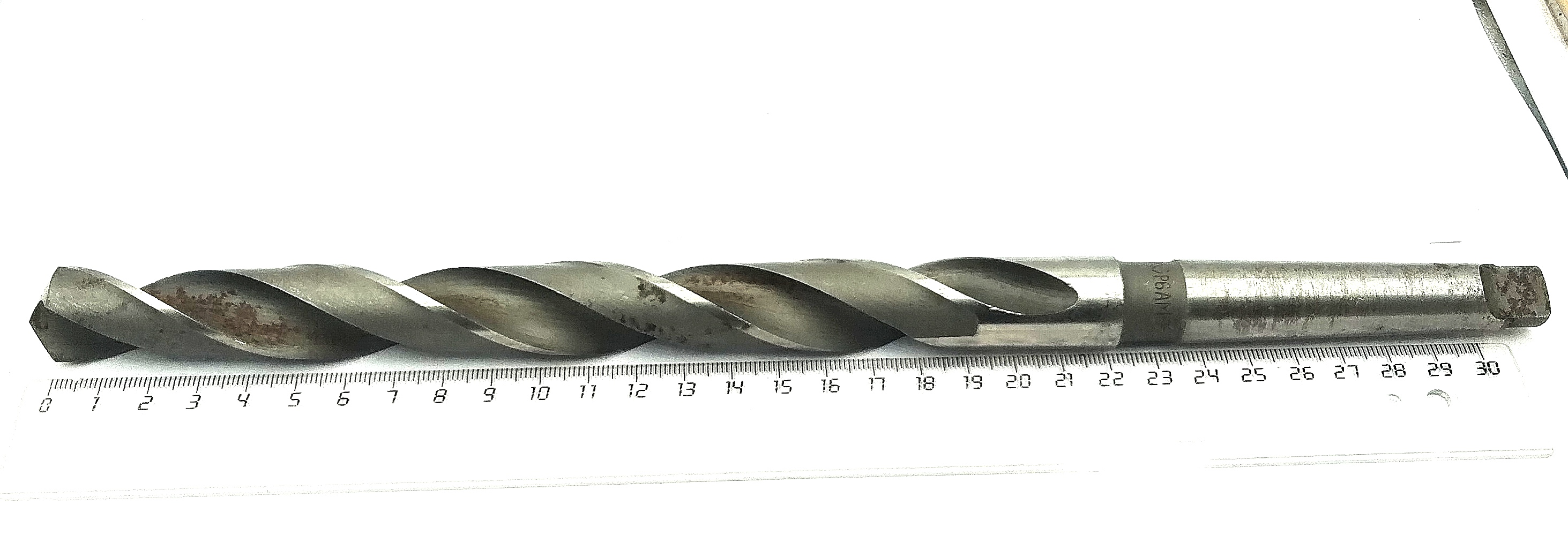 Сверло d 20х180 к/х КМ2 Р6АМ5 ГОСТ Длинное