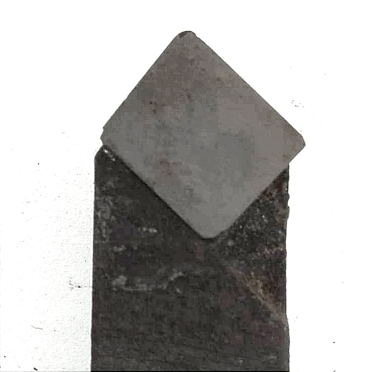 Резец оправочный 16х16х70 (2140-4129) 45° (к-т из 4х шт.)