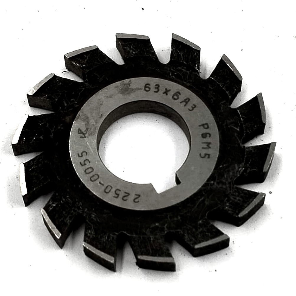 Фреза дисковая пазовая затылованная  d63х6х22 Р6М5 (2250-0055)