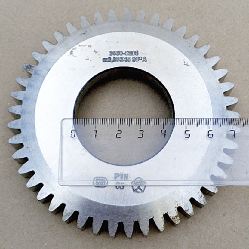 Долбяк дисковый прямозубый 2530-0206 м2,25 20° Z=45 кл-А Р18 (делительный диаметр 101,25мм) ГОСТ 9323-79