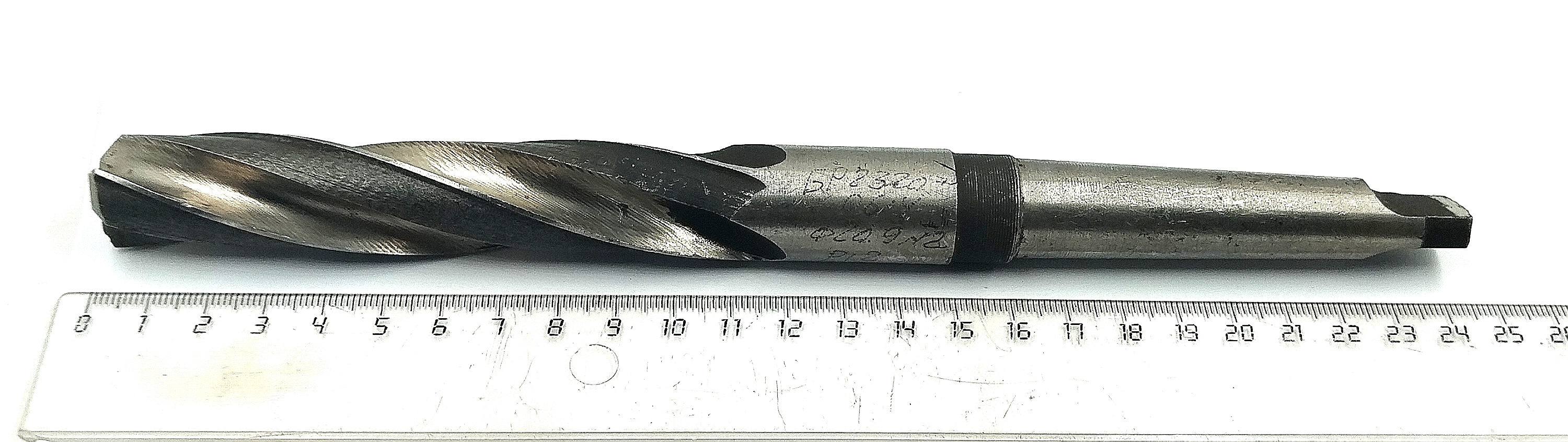 Зенкер цельный d 20,9 №2 к/х КМ2 Z=3 Р12 (Карандаш)