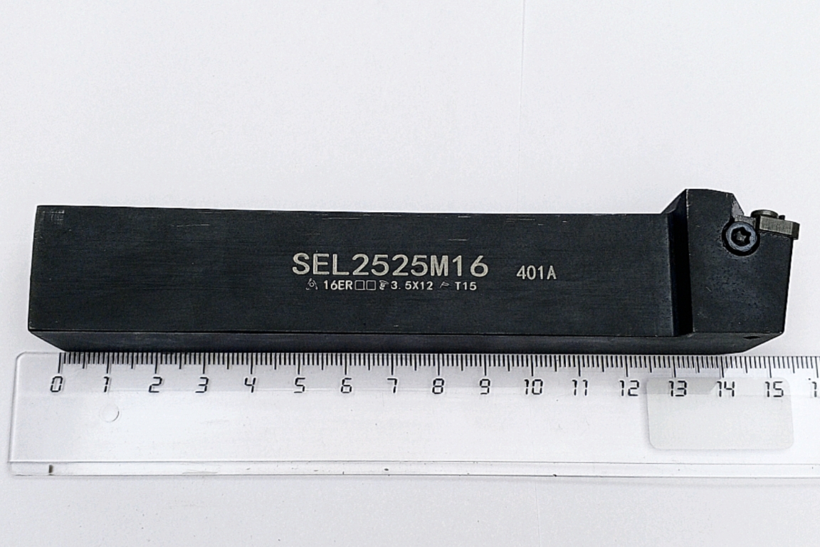 Державка резьбовая наружная левая SEL 2525 M 16