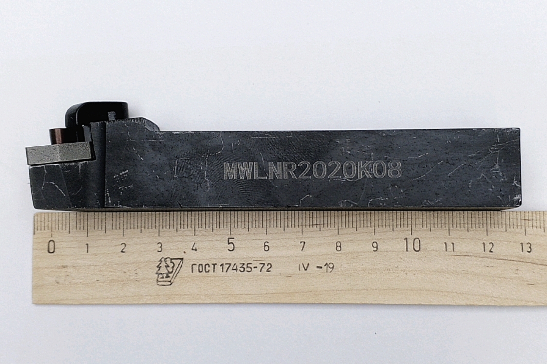 Державка MWLNR 2020 K 08