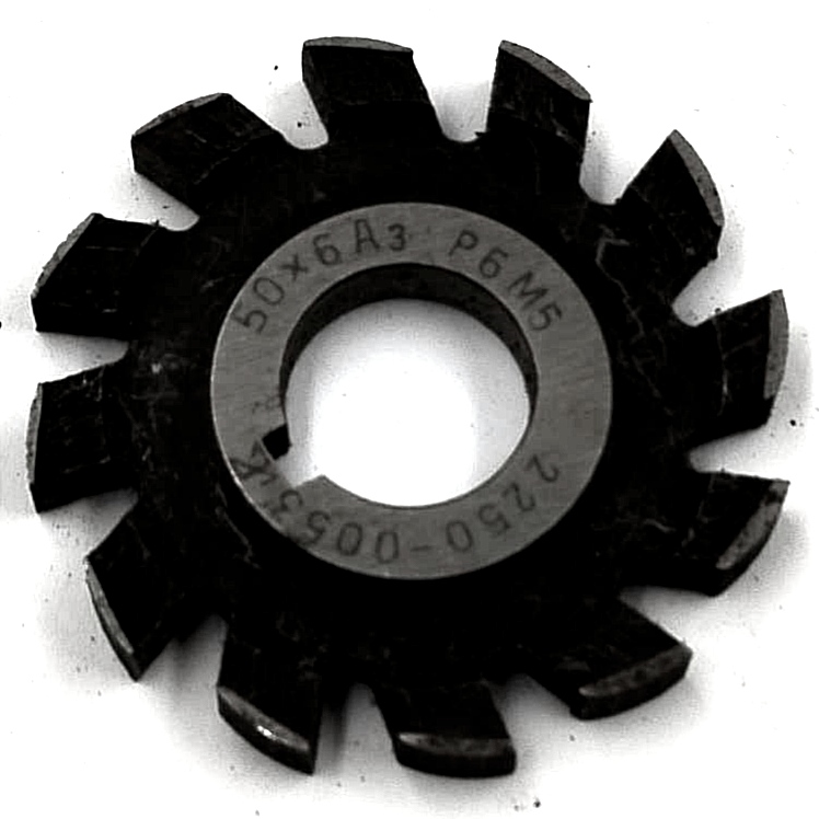 Фреза дисковая пазовая затылованная  d50х6х16 Р6М5 (2250-0059)
