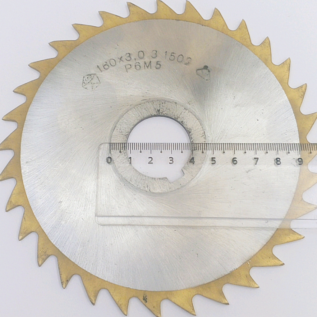 Фреза дисковая 2254-1502 отрезная 160х3,0х32 z-32Р6М5TiNГОСТ 2679-93 (Тип-3,со ступицей,Ш/П)