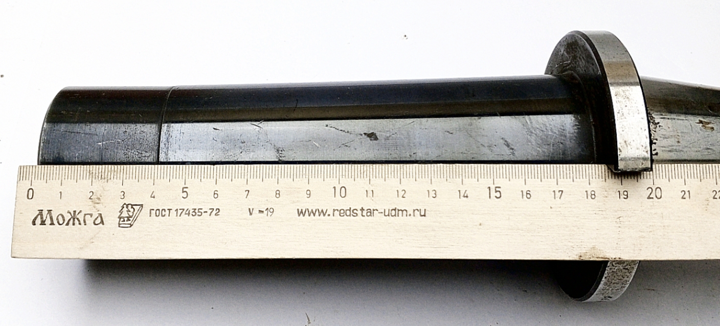 Оправка ИСО50/ISO50 КМ5 (6Б443Г 801 002) L185 (под концевую фрезу)