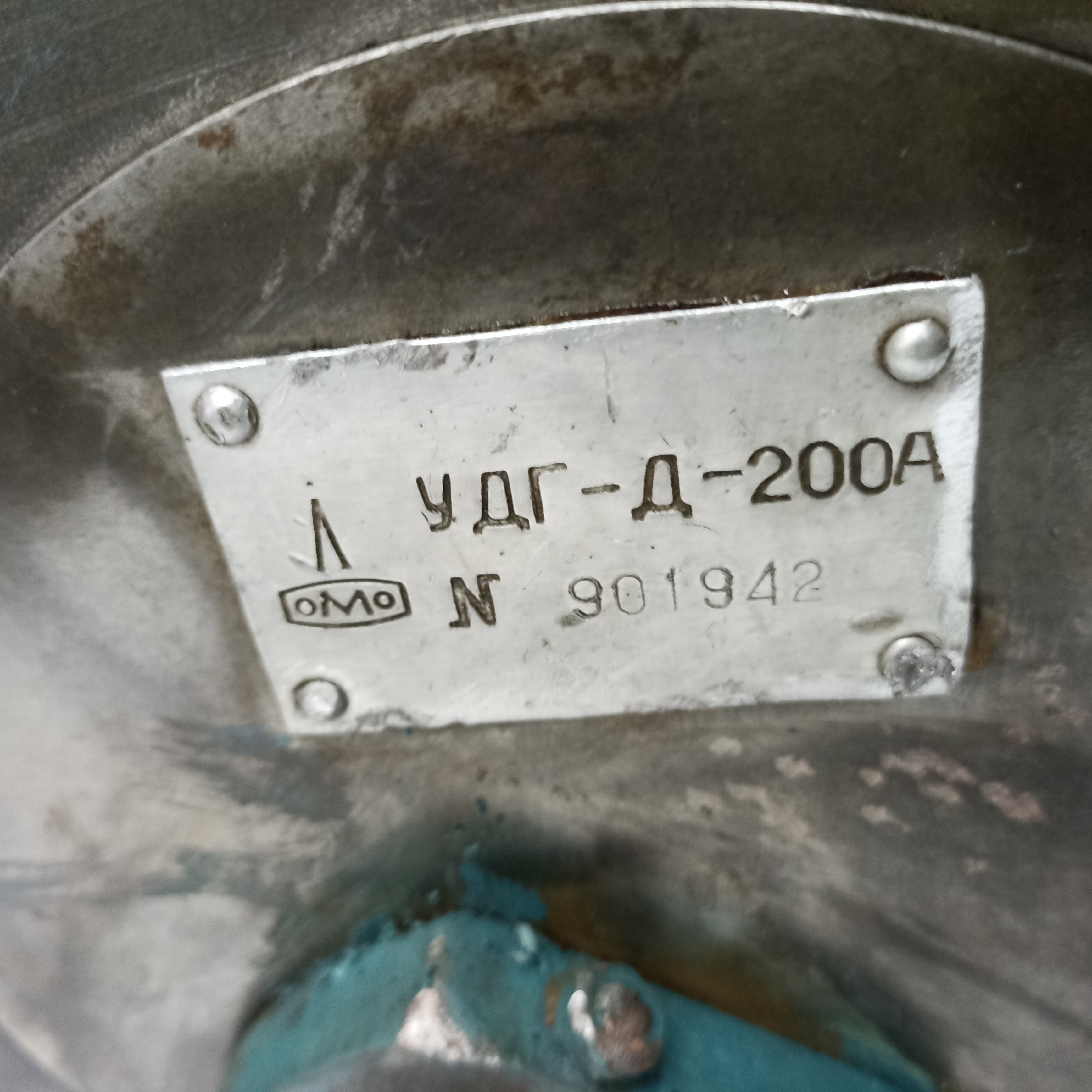 Универсальная делительная головка (УДГ-Д-200 комплект (патрон 160 мм, планшайба, бабка)