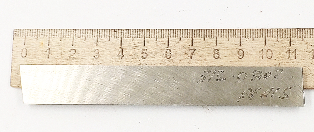 Лезвие из быстрорежущей стали (313-0302) 16х4х114 Р6М5
