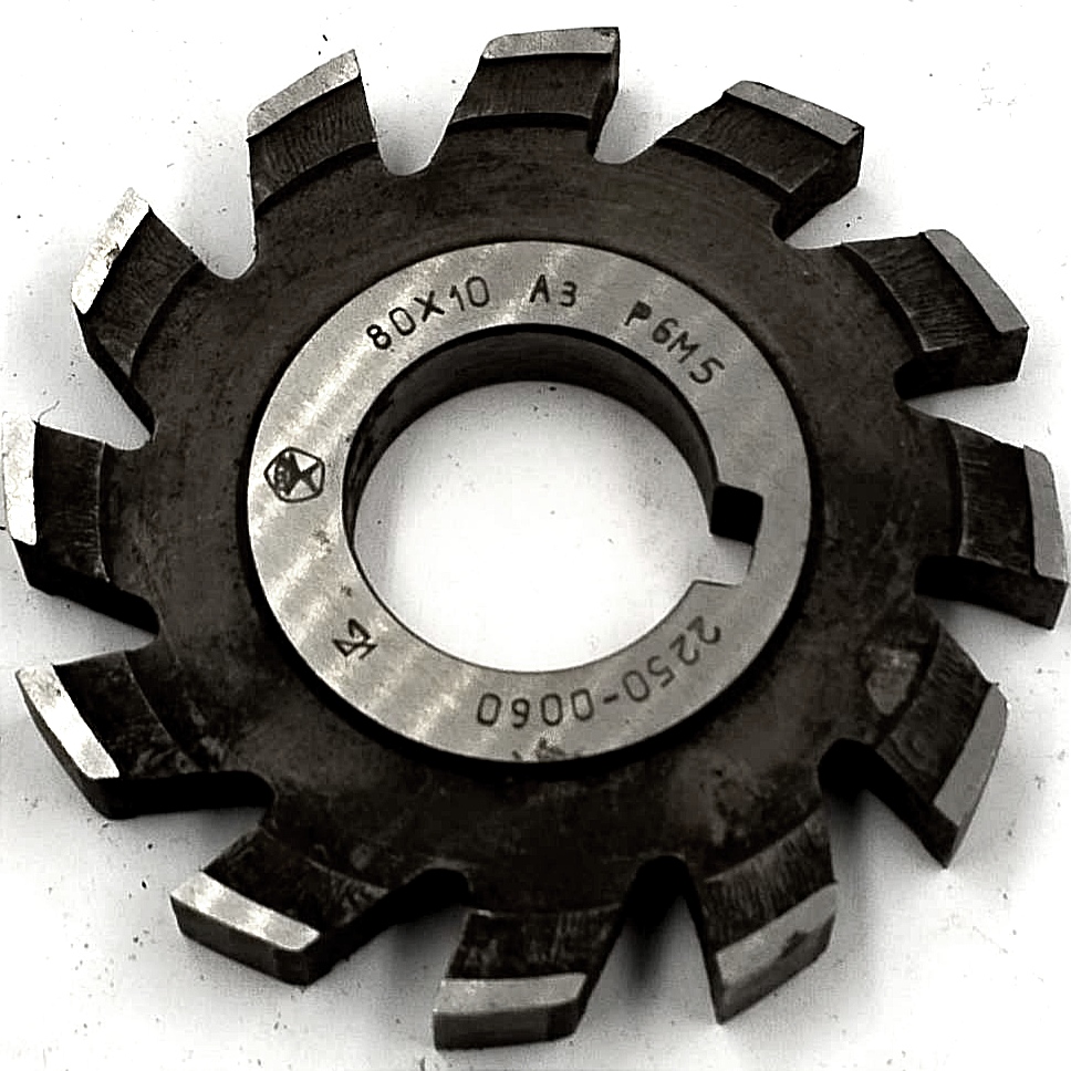 Фреза дисковая пазовая затылованная  d80х10х27 Z12-14 Р6М5 (2250-0060)