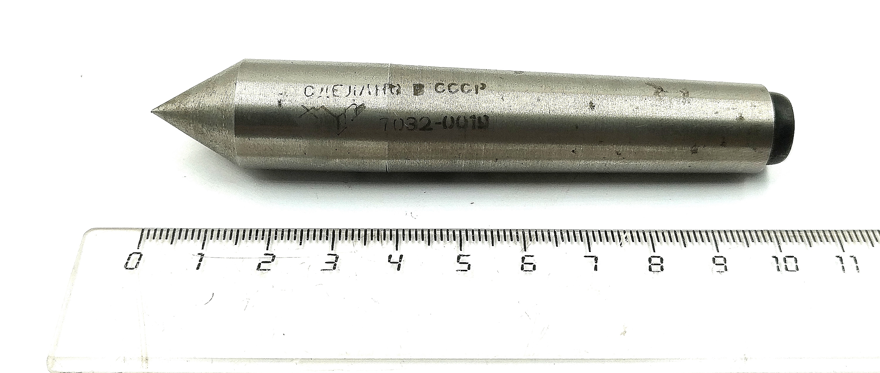Центр упорный КМ2 (7032-0019)-обозначение по ГОСТ