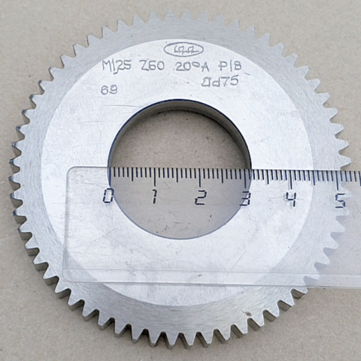 Долбяк дисковый прямозубый 2530-0155 м1,25 20° Z=60 кл-А Р18 (делительный диаметр 75мм) ГОСТ 9323-79