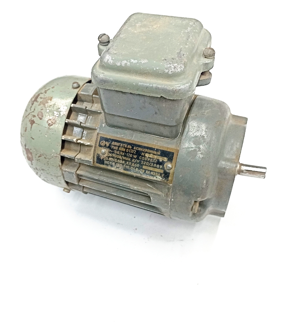 Электродвигатель асинхронный ТИП АПНО12/2 , 220/380v, 120w, 2690об/мин