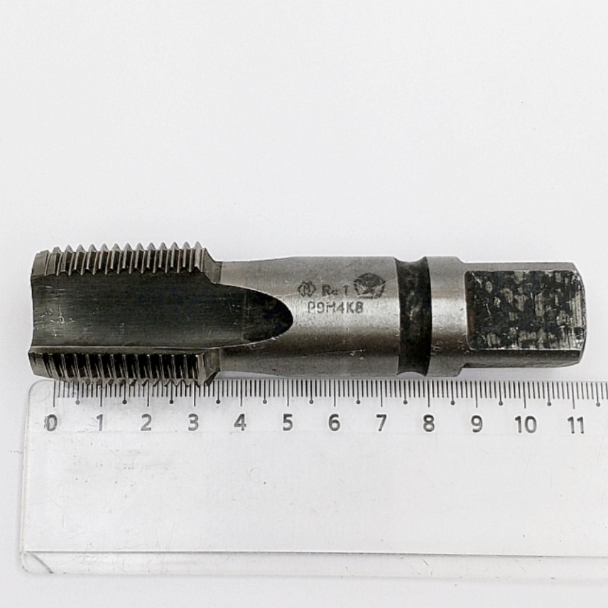 Метчик 2680-0021 конический трубный Rc 1" Р9М4К8 ГОСТ 6227-80