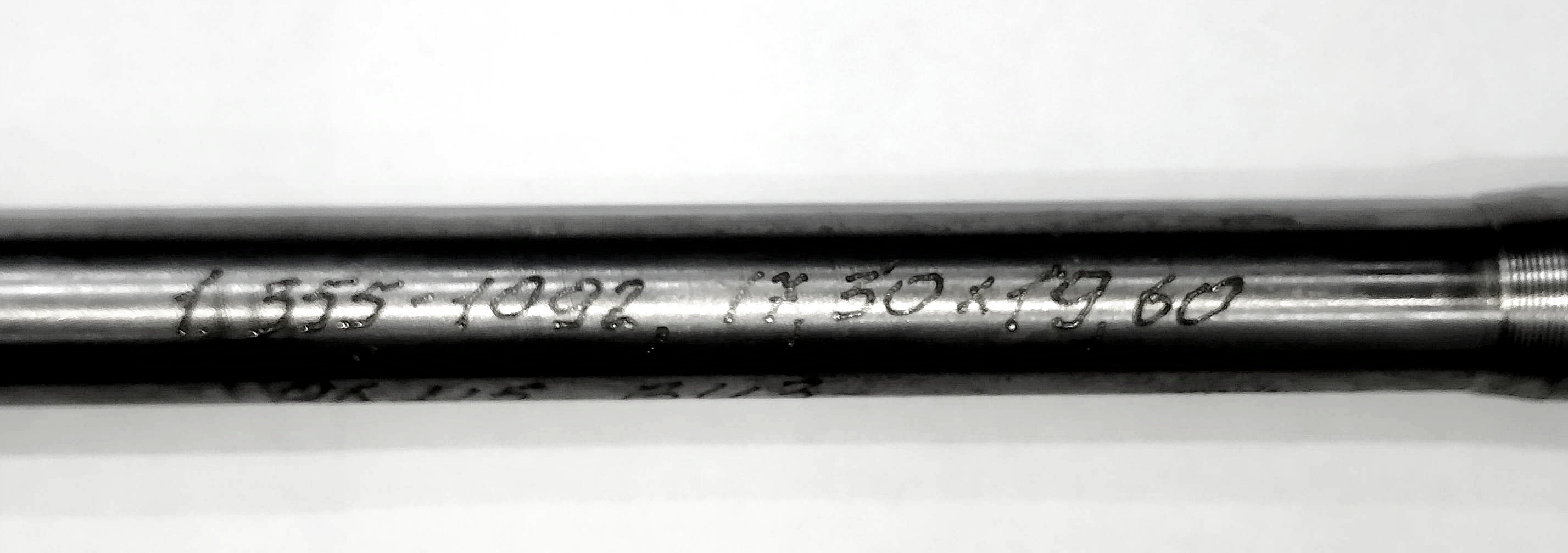 Протяжка шестигранная  1.355-1092  17,3  Р6М5