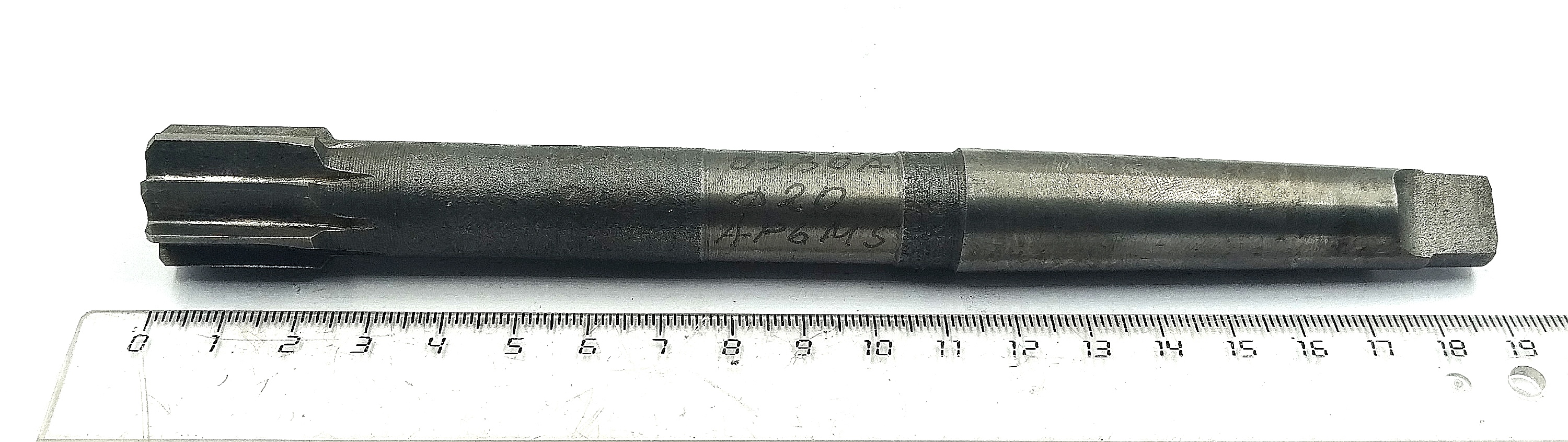 Развертка машинная d 20 к/х КМ2 АР6М5 Z=8 (Карандаш)