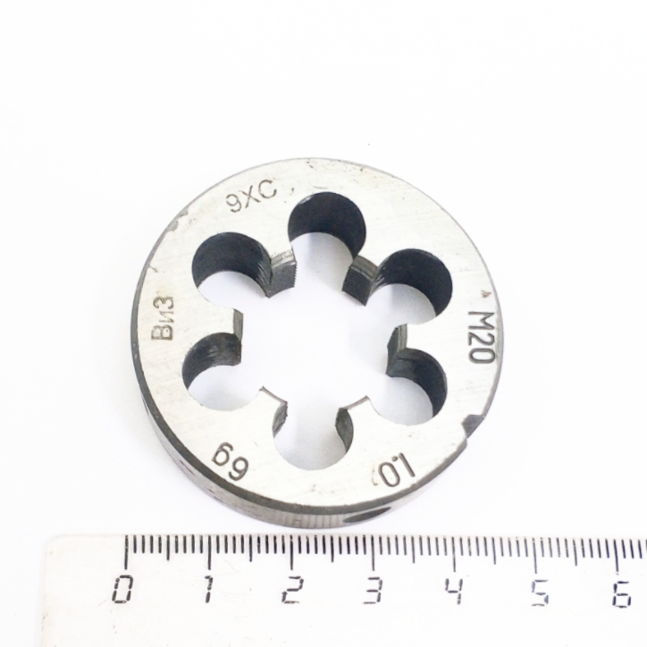 Плашка М20х1,0 6g 9ХС